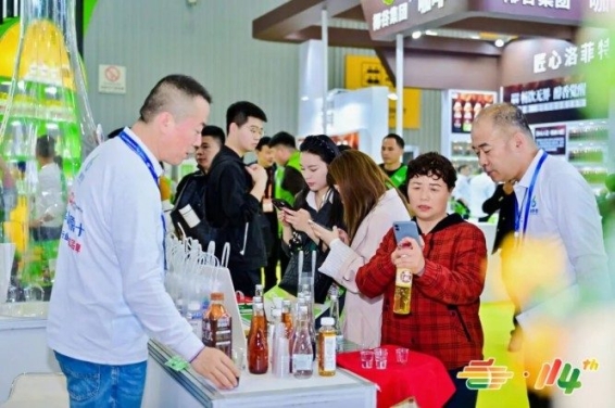 乡村振兴背景下食品企业预定南京糖酒会展位｜营业执照、绿色食品认证等资质准备流程