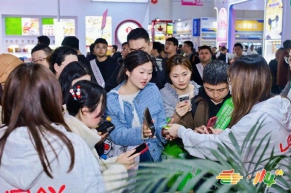2026南京秋糖冲调饮品企业参展指南全解指南