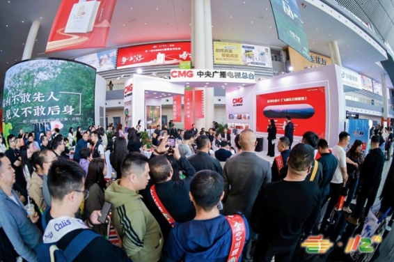 进口饮品乳制品参展 2026南京秋糖展位火热预定