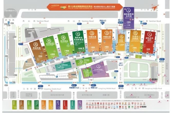 2026南京秋糖新手参展全解析 | *参展资质材料与报名步骤