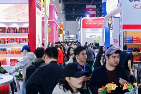 展商秘籍！2026南京秋糖调味品企业展位申请通关须知