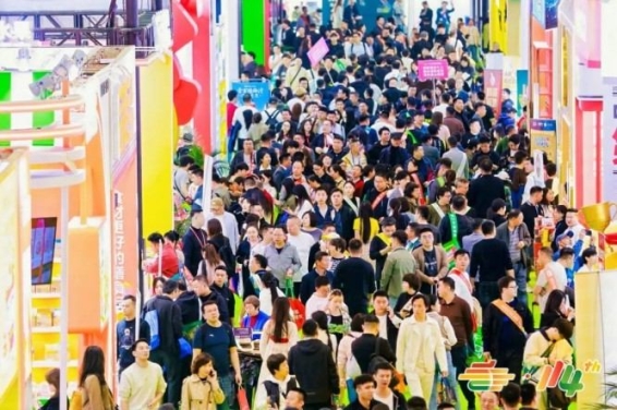 *适配展会！地方地标食品企业秋糖报名标准流程