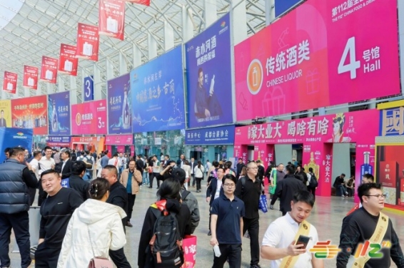 包装设计企业2026南京秋糖｜资质审核不通过的常见原因与补救措施  