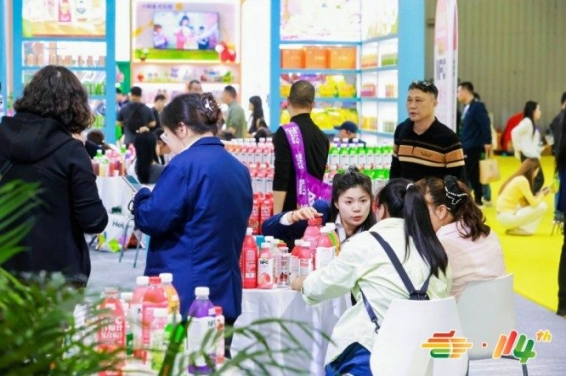 认准官方正规渠道 2026南京秋糖包装安全合规订位