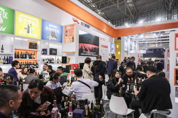 全国糖酒会是中国酒类和食品行业权威的信息发布平台。